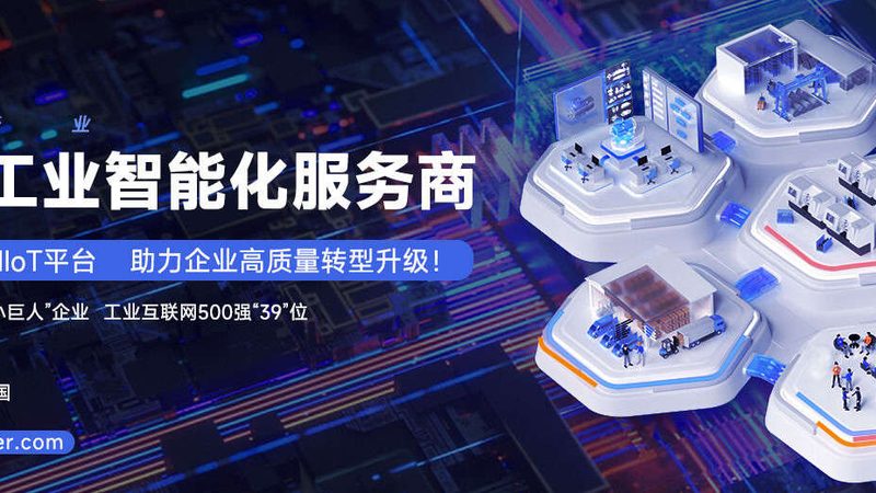 国产主轴油冷机品牌排名背后的技术考量