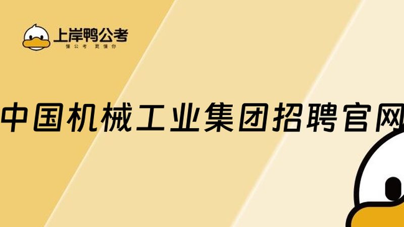揭秘高精度工业母机：揭秘其背后的技术奥秘与选购要点